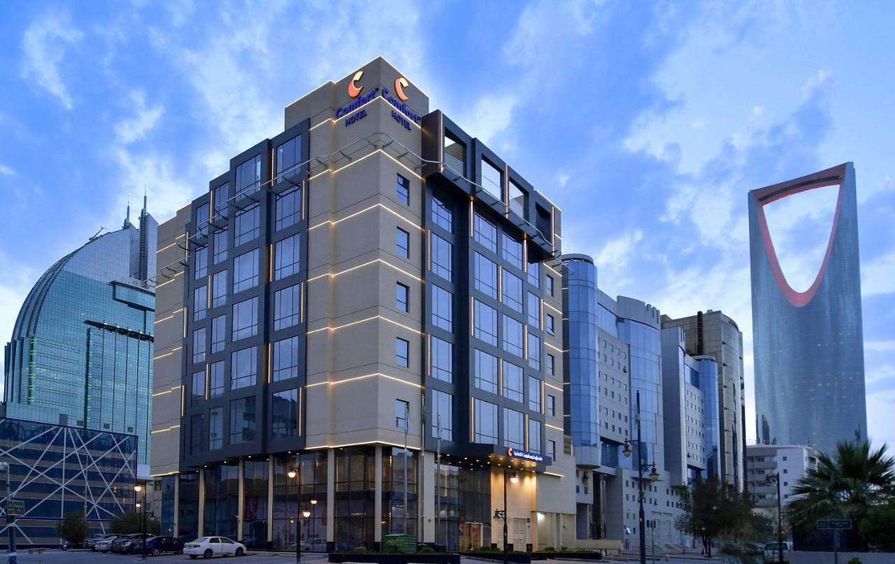 Comfort Hotel Riyadh Olaya Dış mekan fotoğraf